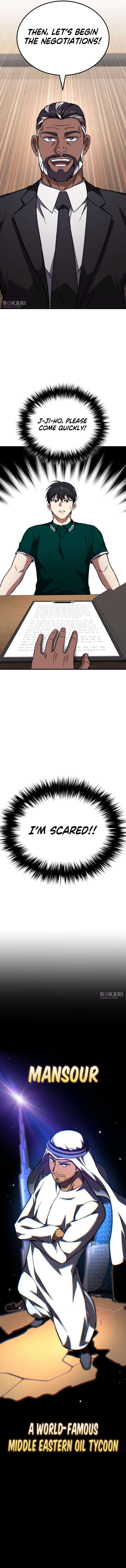 The genius midfielder’s passes are special chapter 39 page 7