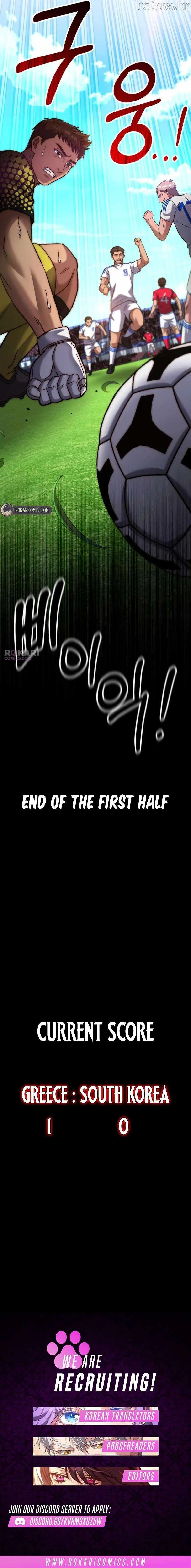 The genius midfielder’s passes are special chapter 61 page 19