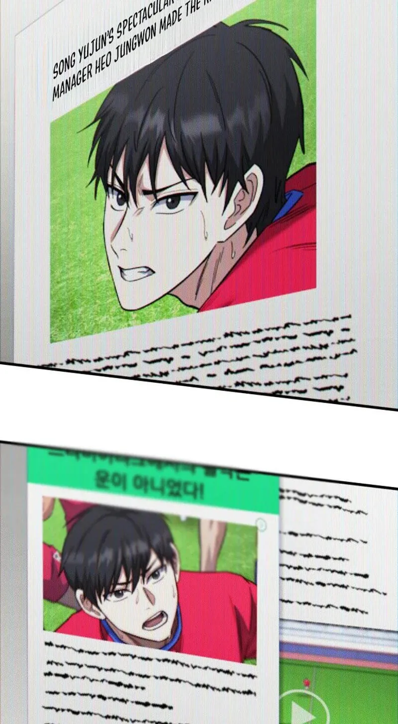 The genius midfielder’s passes are special chapter 64 page 90