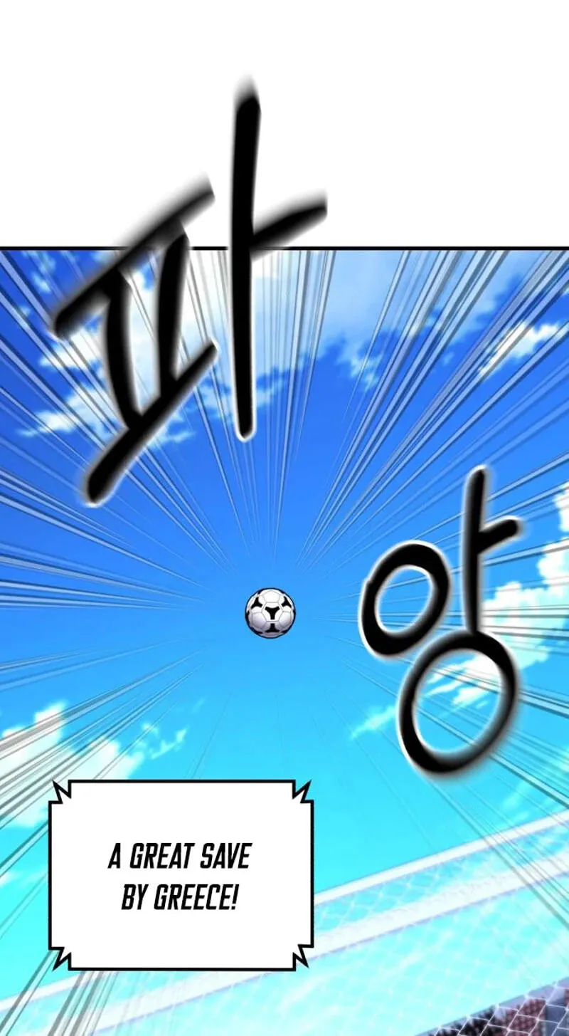 The genius midfielder’s passes are special chapter 64 page 26