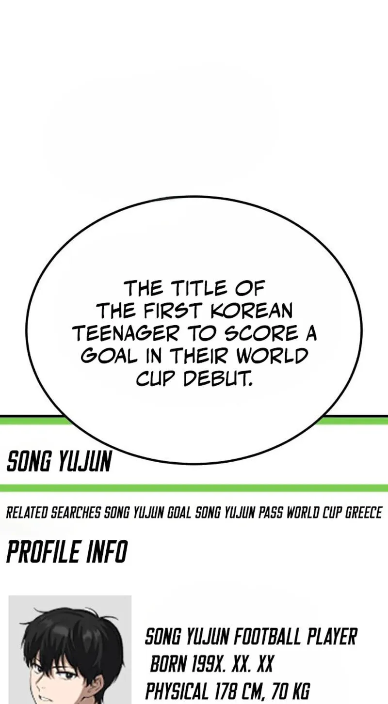 The genius midfielder’s passes are special chapter 64 page 109