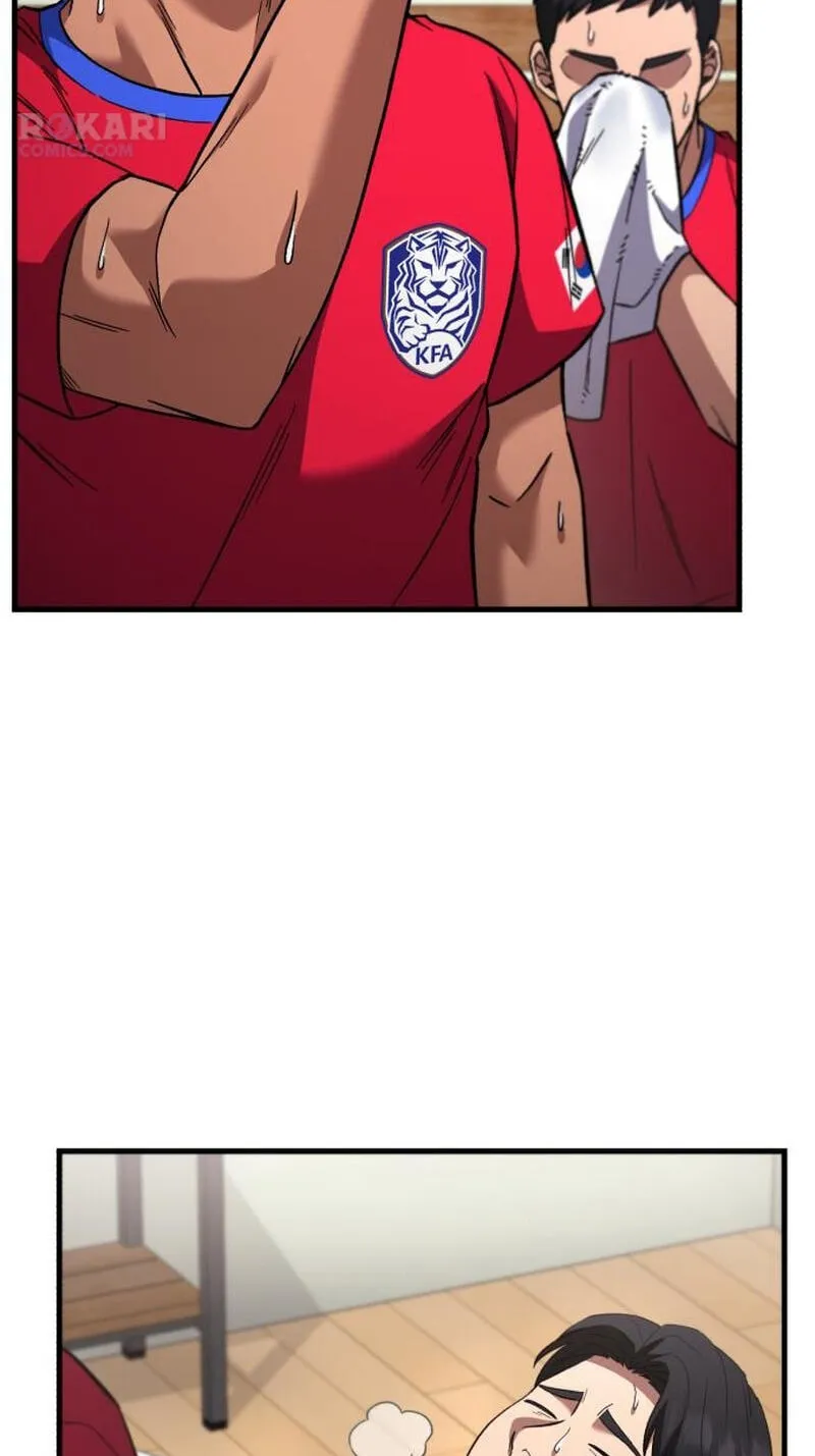 The genius midfielder’s passes are special chapter 66 page 16