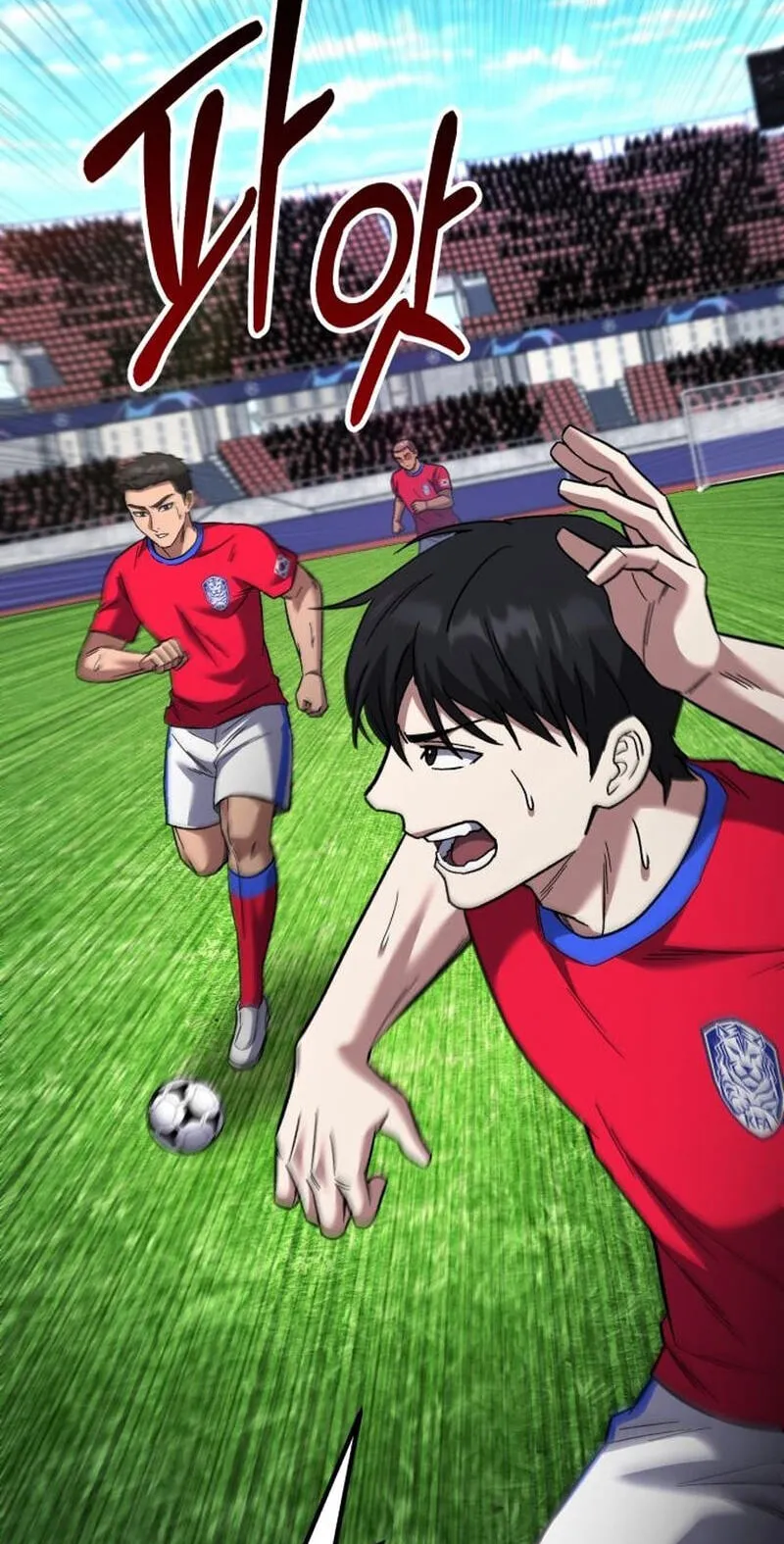 The genius midfielder’s passes are special chapter 66 page 43
