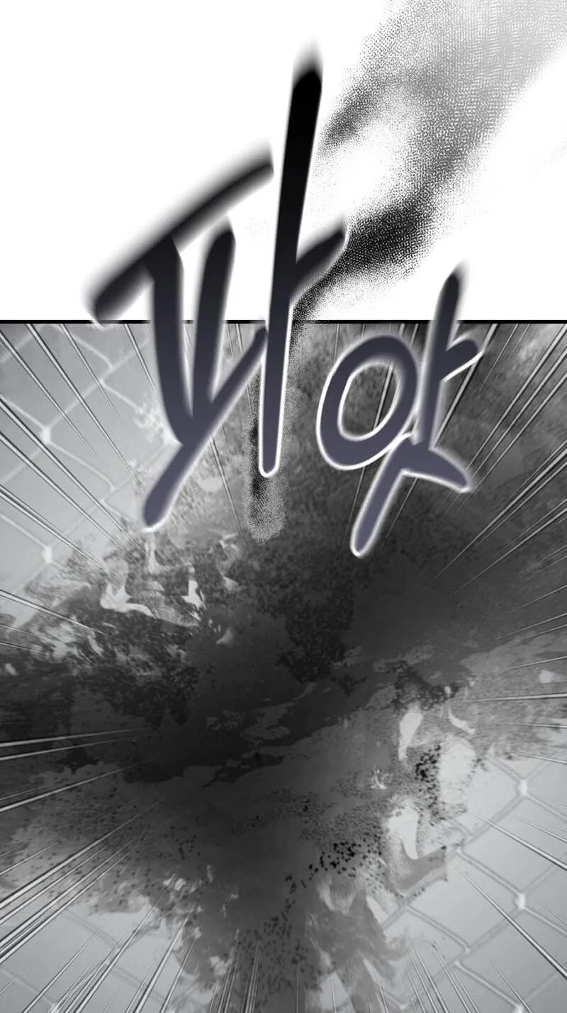 The genius midfielder’s passes are special chapter 66 page 97