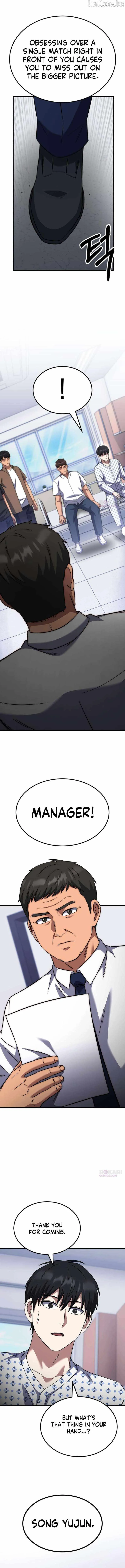 The genius midfielder’s passes are special chapter 67 page 11