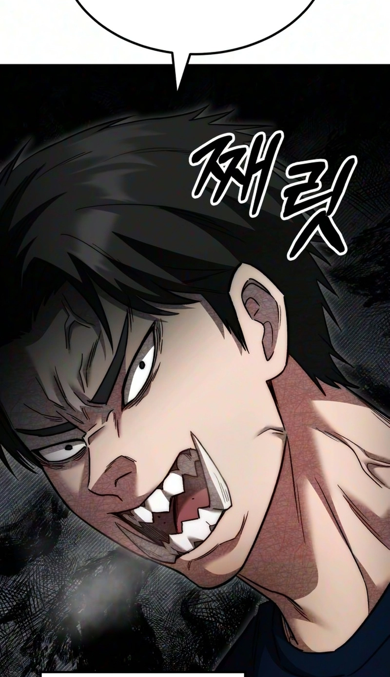 The genius midfielder’s passes are special chapter 68 page 88