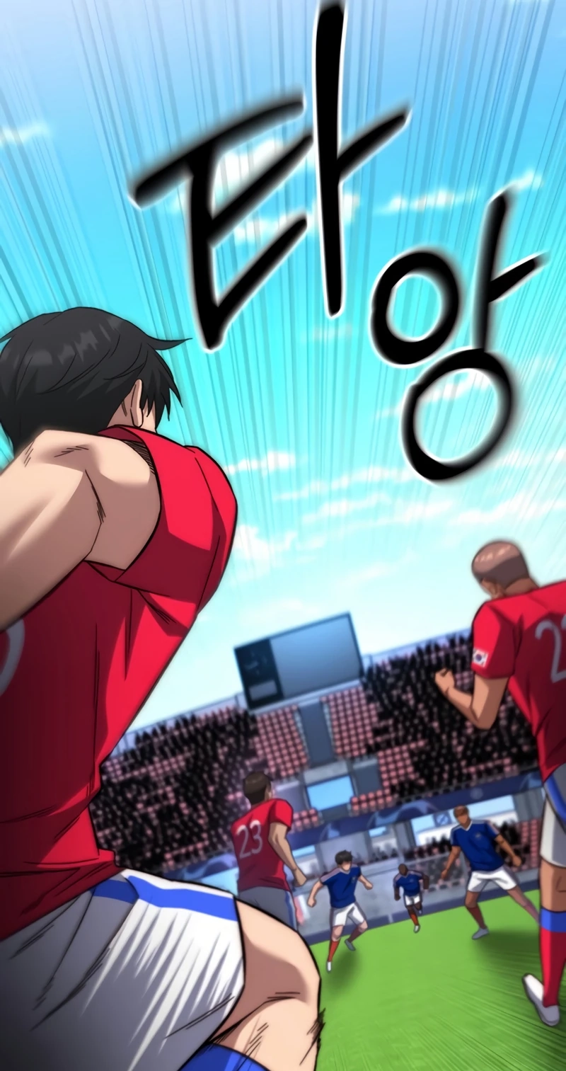 The genius midfielder’s passes are special chapter 69 page 51