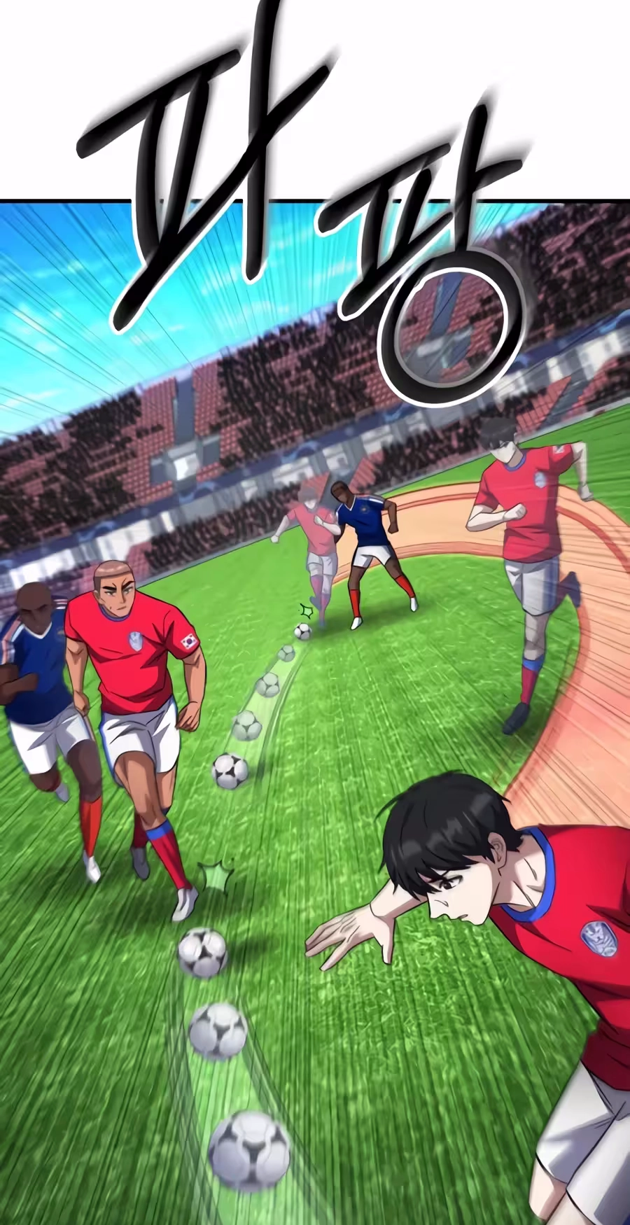 The genius midfielder’s passes are special chapter 70 page 43