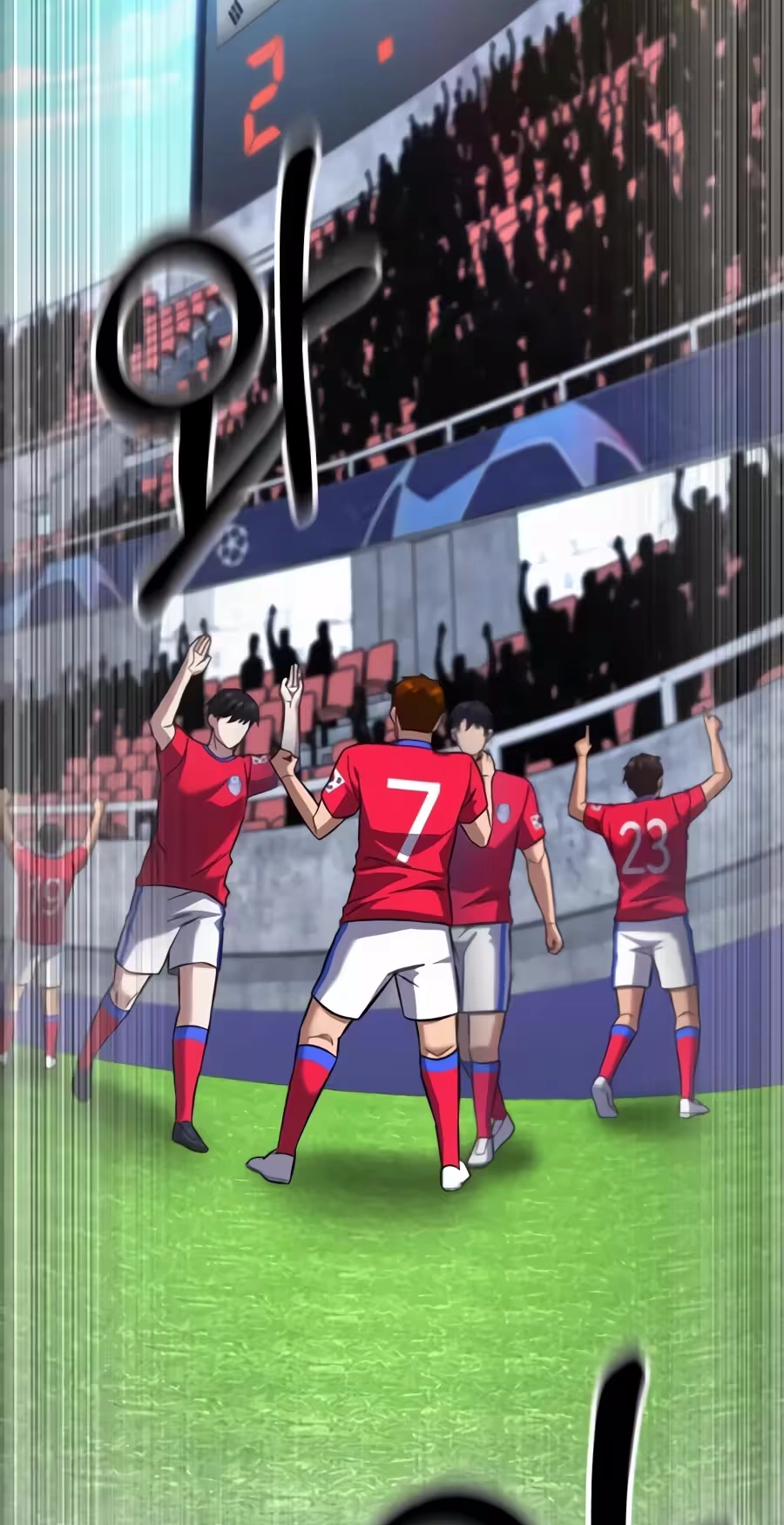 The genius midfielder’s passes are special chapter 70 page 58