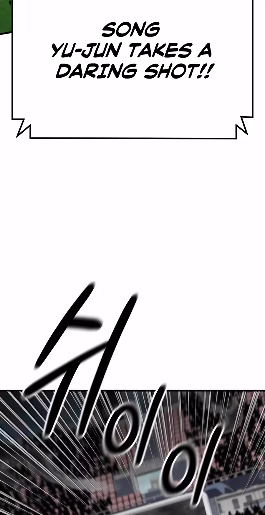 The genius midfielder’s passes are special chapter 70 page 88