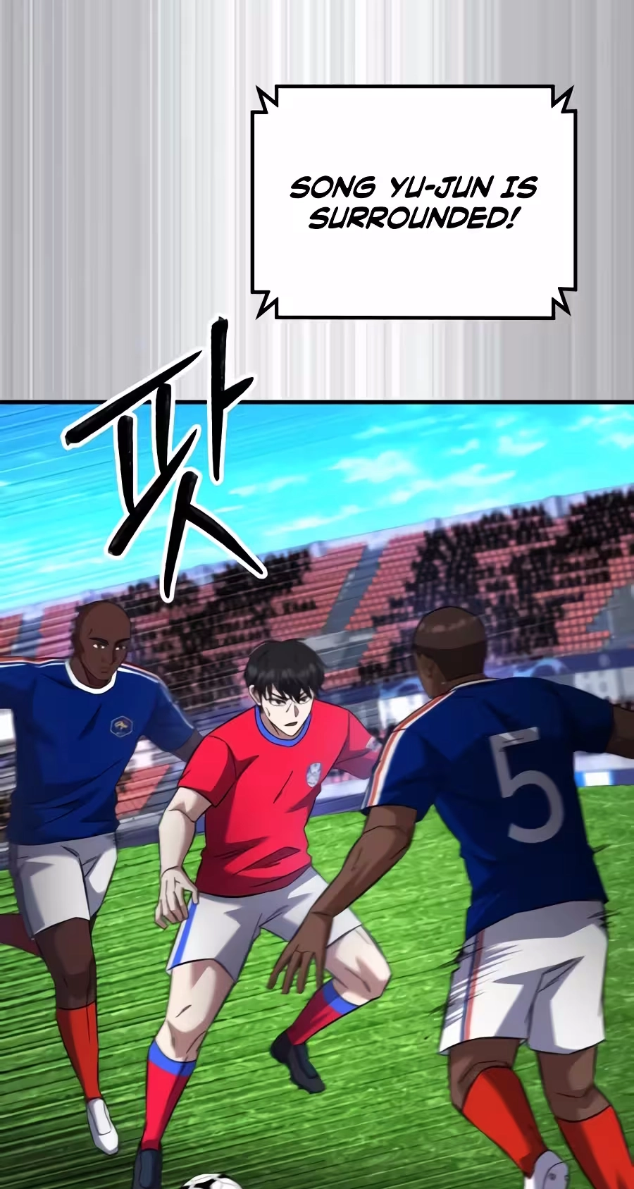 The genius midfielder’s passes are special chapter 70 page 19