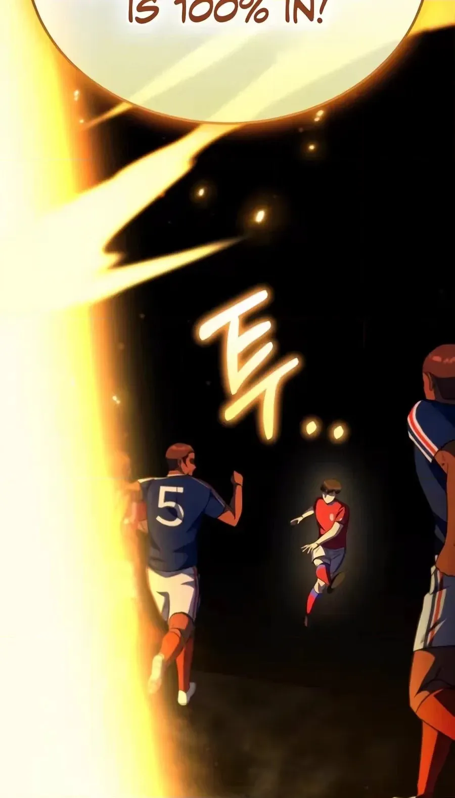 The genius midfielder’s passes are special chapter 70 page 130
