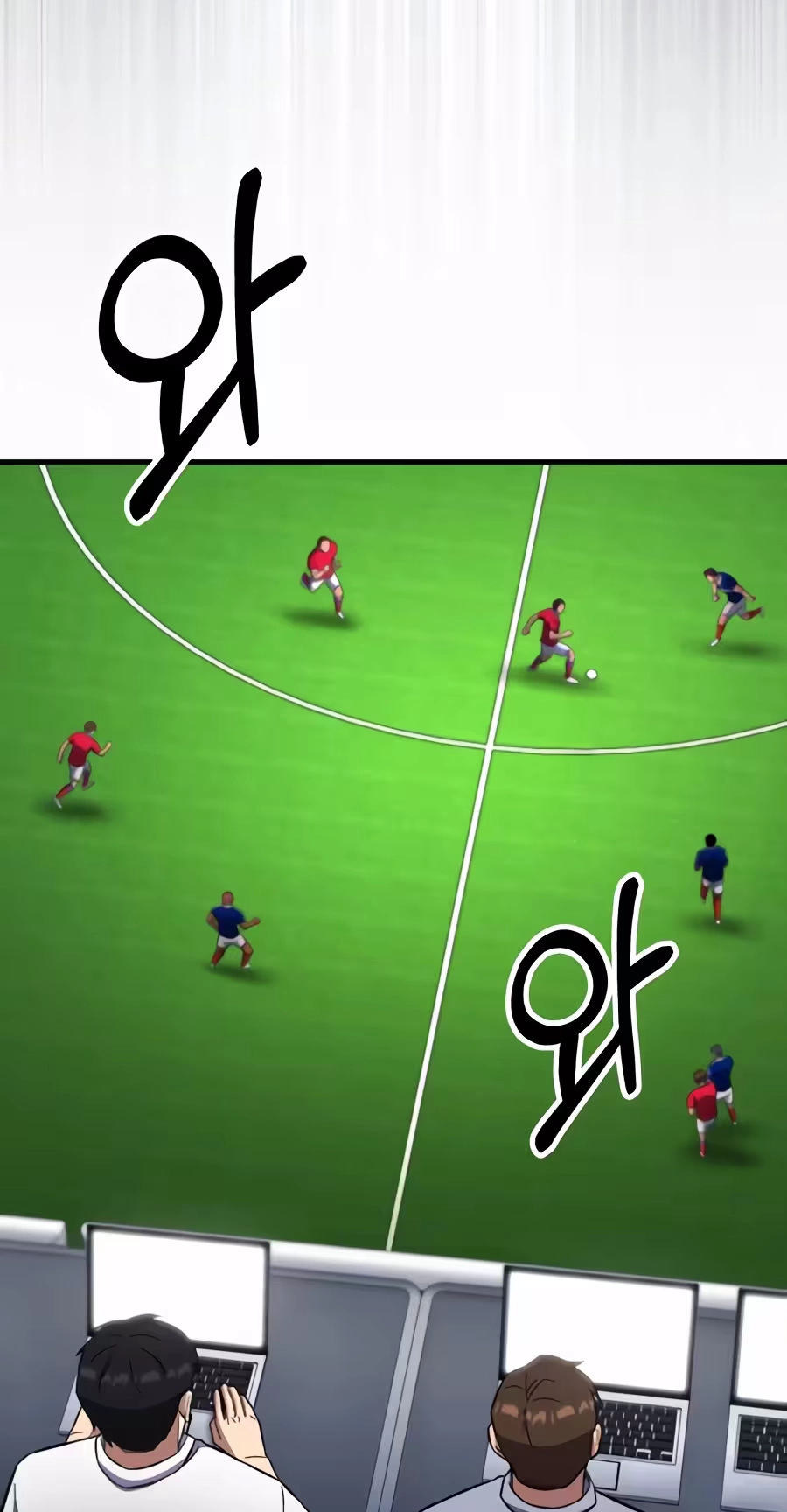 The genius midfielder’s passes are special chapter 70 page 26