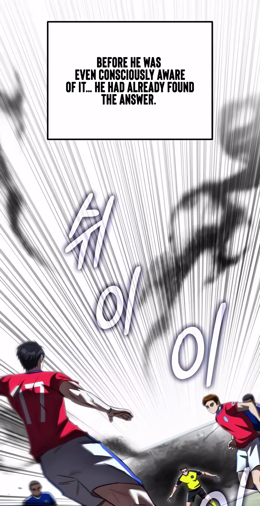 The genius midfielder’s passes are special chapter 70 page 111