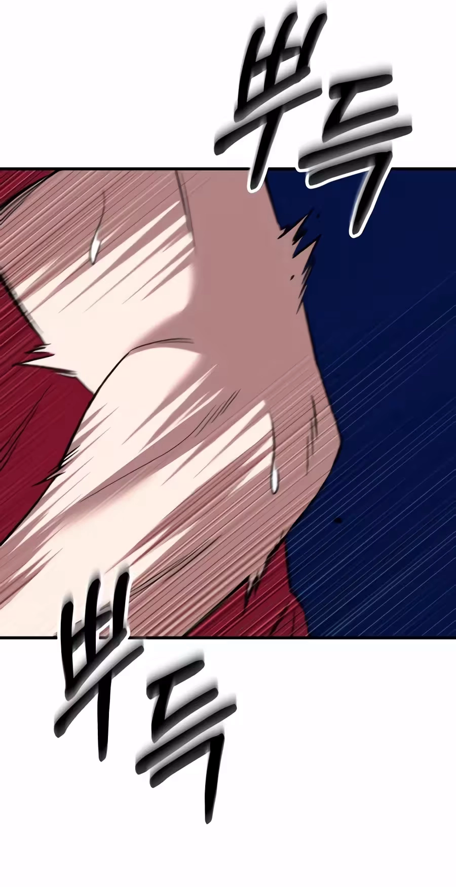 The genius midfielder’s passes are special chapter 70 page 39