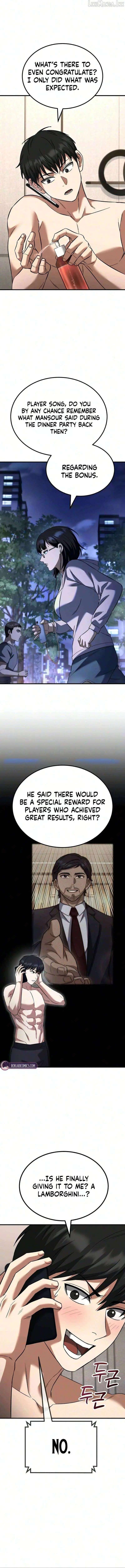 The genius midfielder’s passes are special chapter 71 page 5