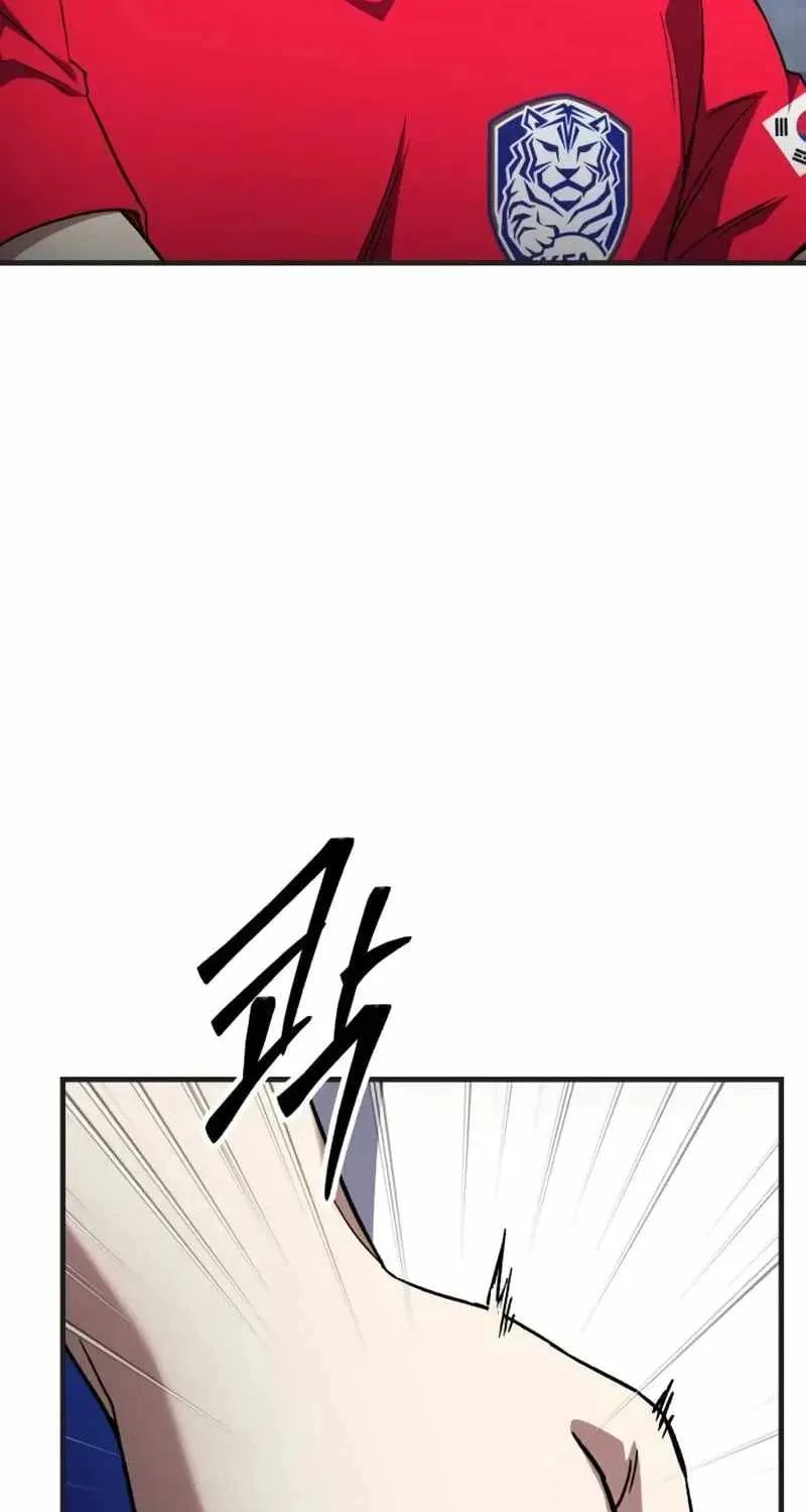 The genius midfielder’s passes are special chapter 72 page 46