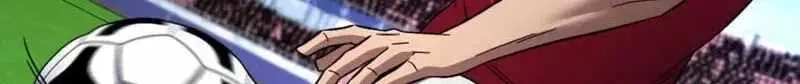 The genius midfielder’s passes are special chapter 72 page 77