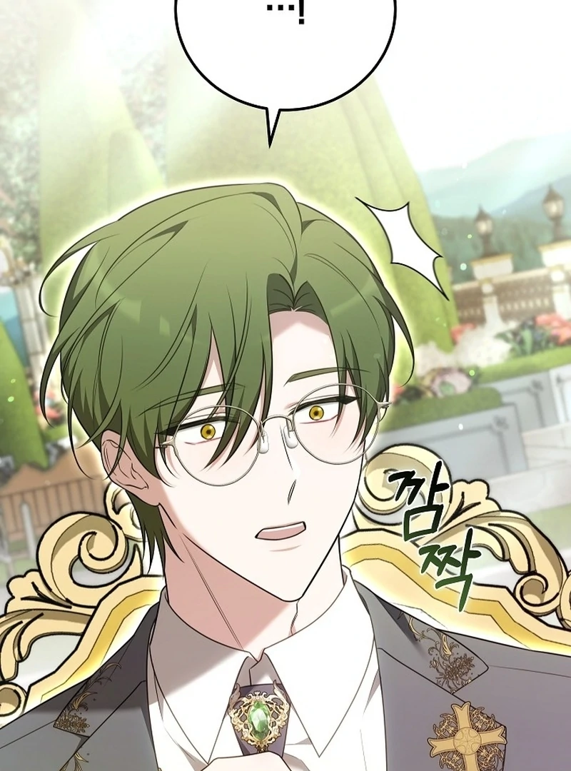 The 101st Love Confession chapter 14 page 4
