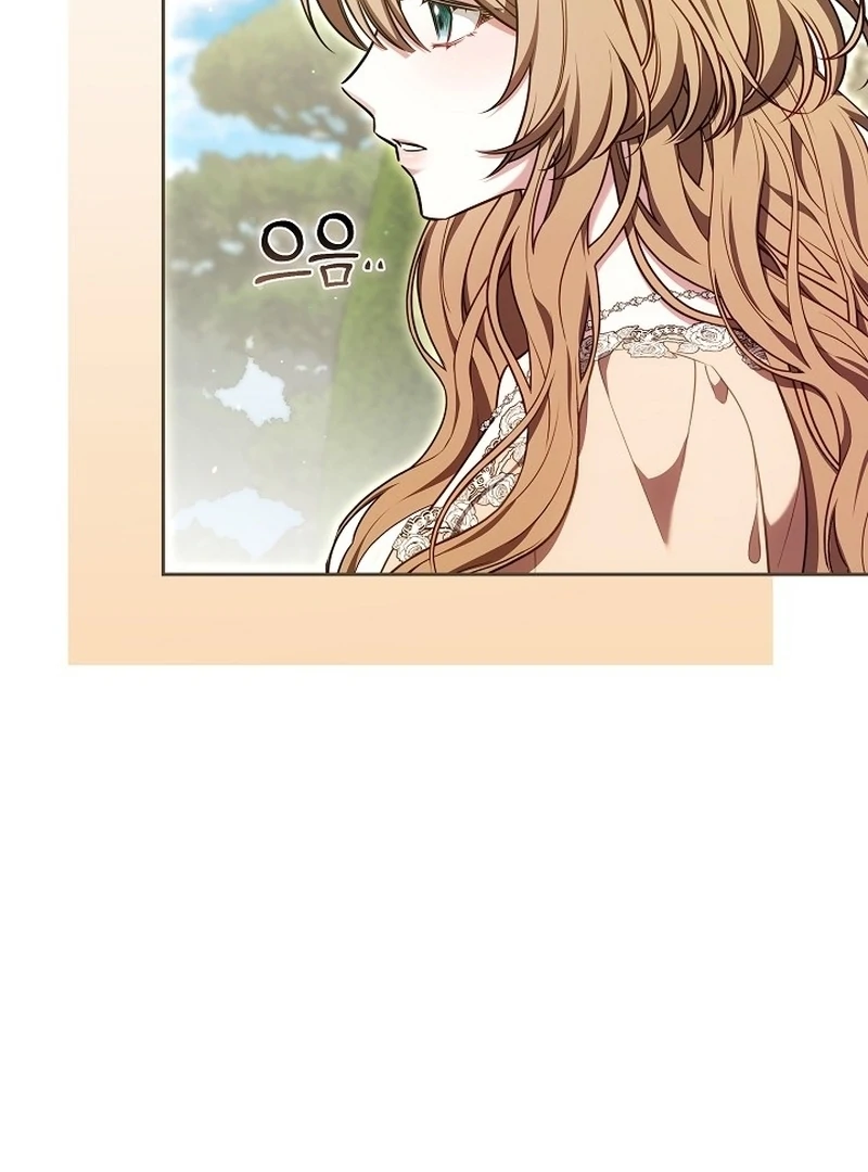 The 101st Love Confession chapter 14 page 30
