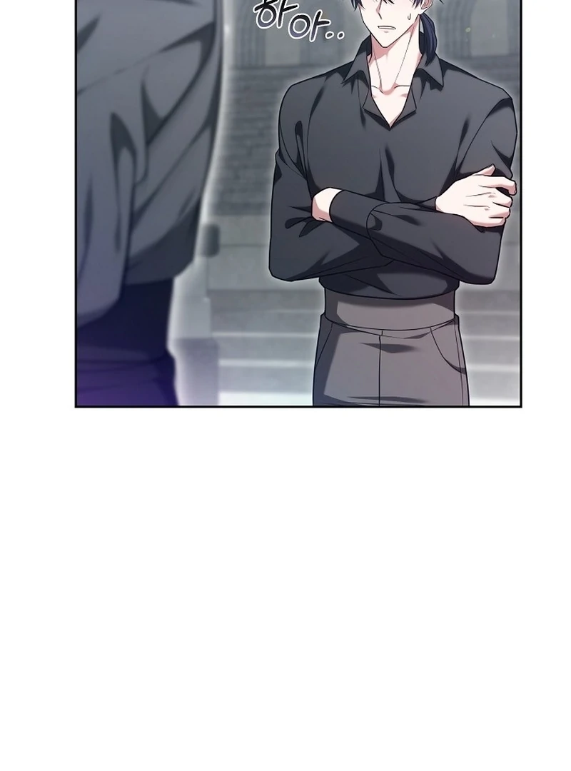 The 101st Love Confession chapter 14 page 50