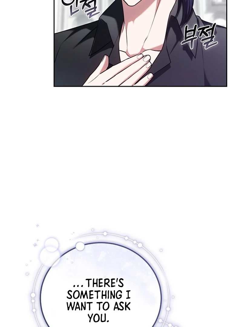 The 101st Love Confession chapter 14 page 71