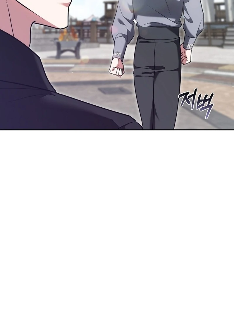 The 101st Love Confession chapter 14 page 117
