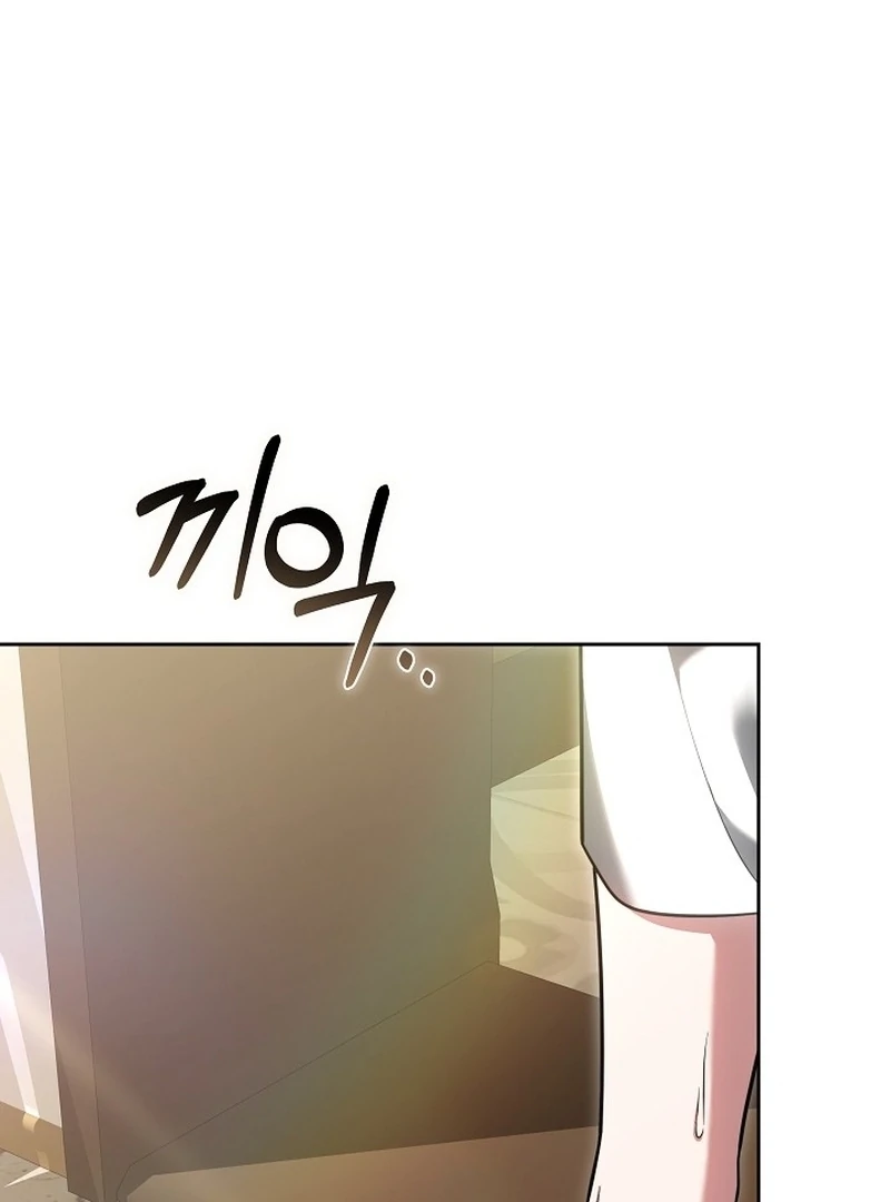 The 101st Love Confession chapter 14 page 121