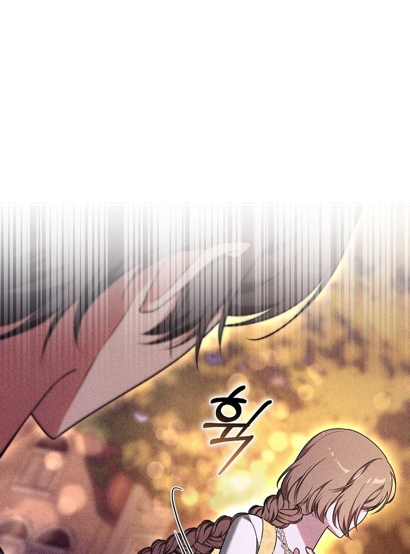 The 101st Love Confession chapter 14 page 133