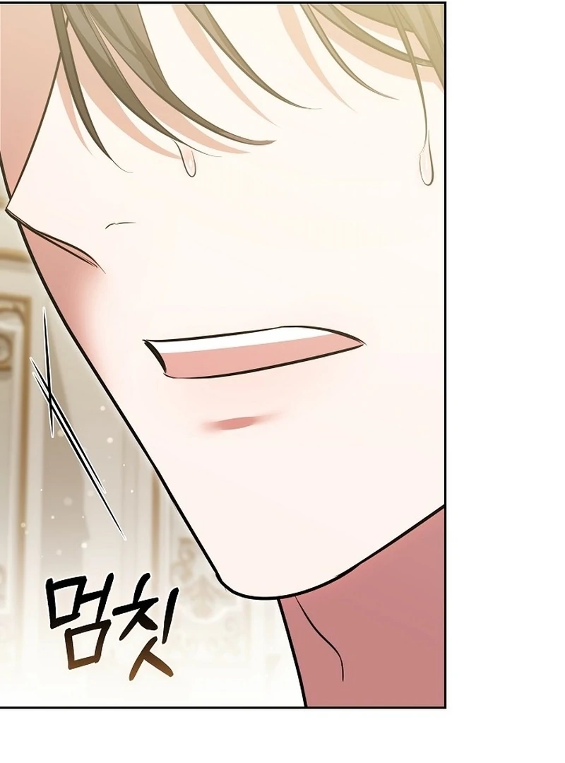 The 101st Love Confession chapter 14 page 140
