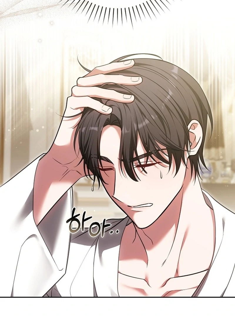 The 101st Love Confession chapter 14 page 142