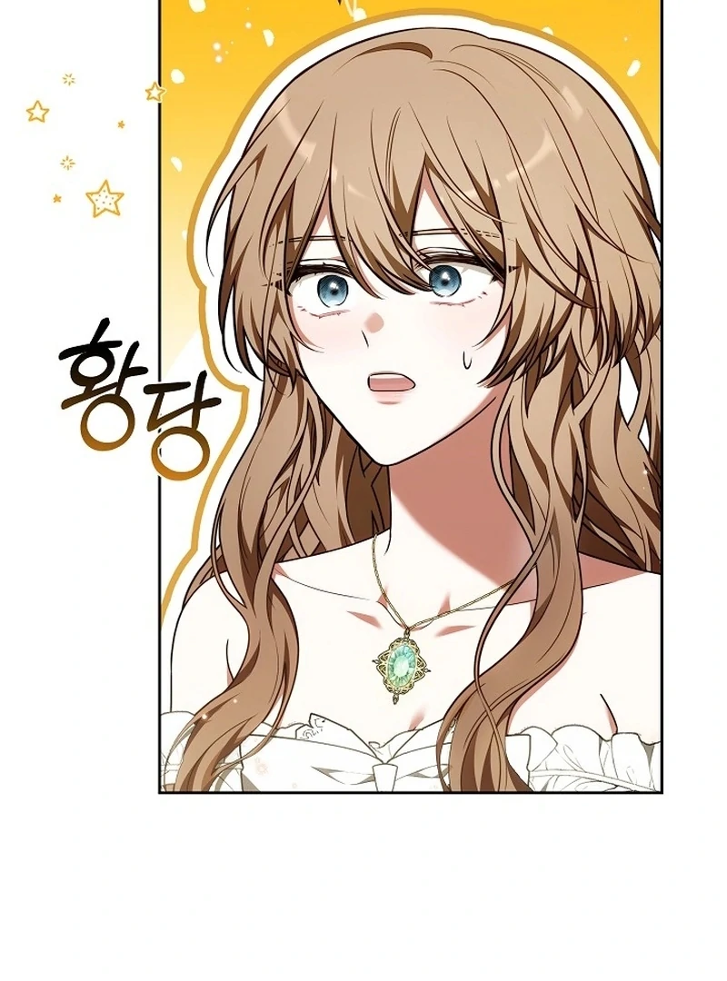 The 101st Love Confession chapter 20 page 23