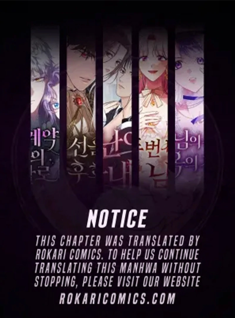 The 101st Love Confession chapter 25 page 1