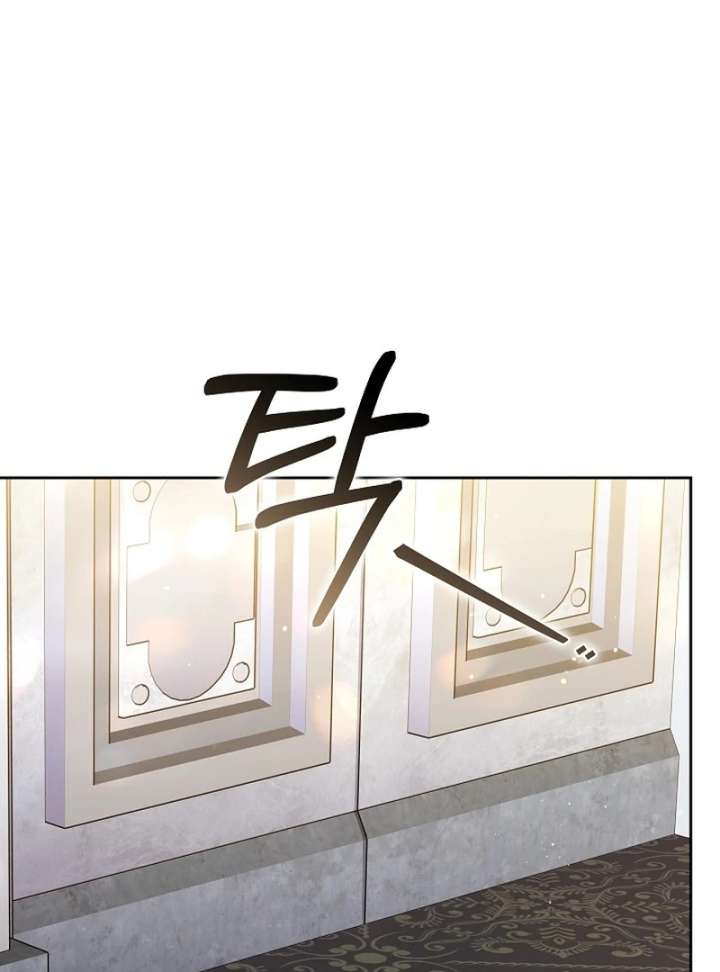 The 101st Love Confession chapter 34 page 30