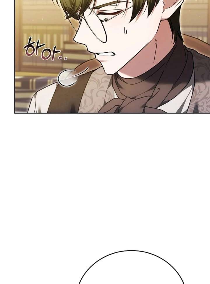 The 101st Love Confession chapter 36 page 74