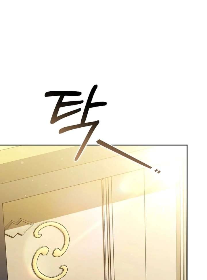 The 101st Love Confession chapter 36 page 80