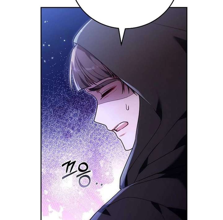 The 101st Love Confession chapter 39 page 4