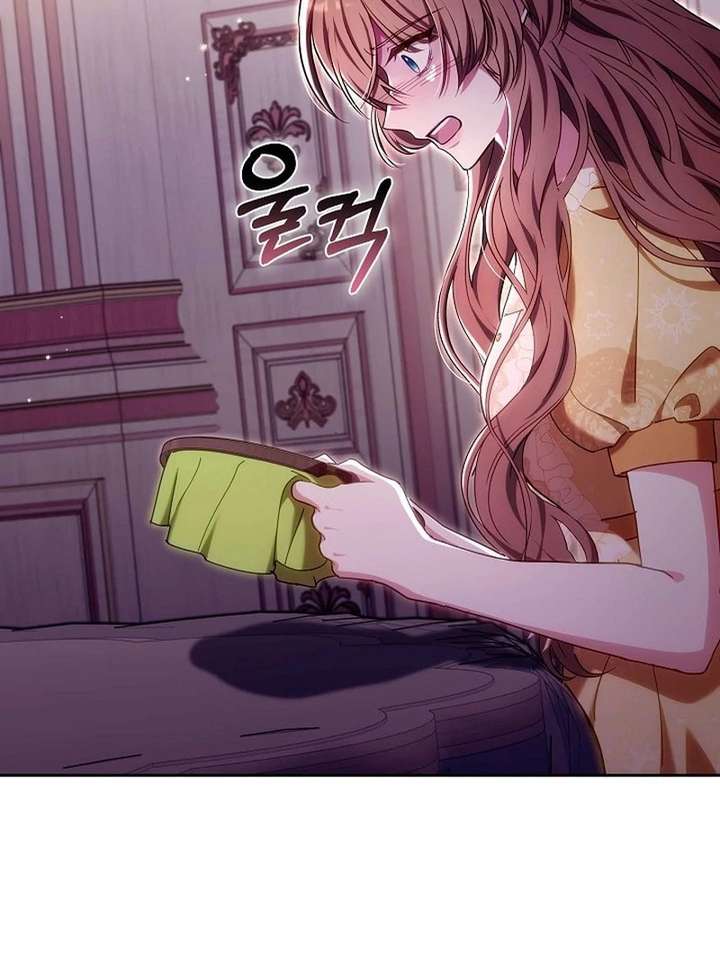 The 101st Love Confession chapter 39 page 57