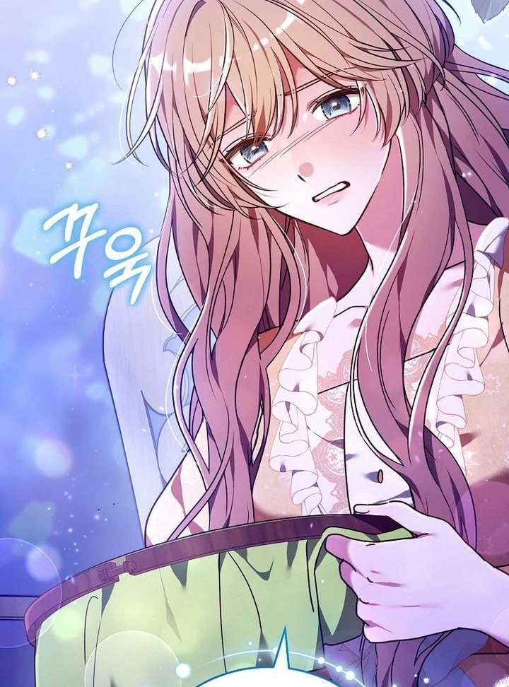 The 101st Love Confession chapter 39 page 72
