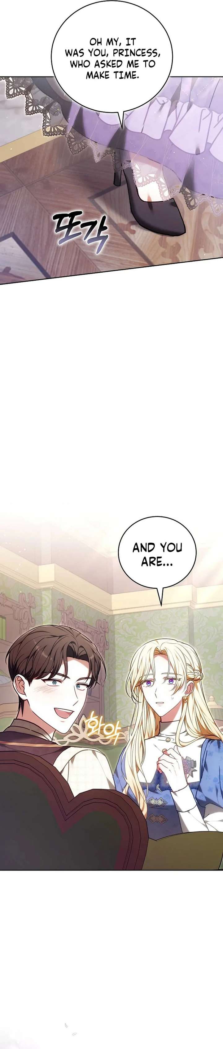 The 101st Love Confession chapter 39 page 97