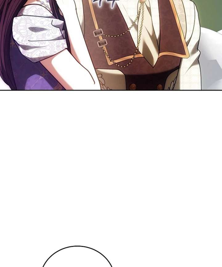 The 101st Love Confession chapter 40 page 73