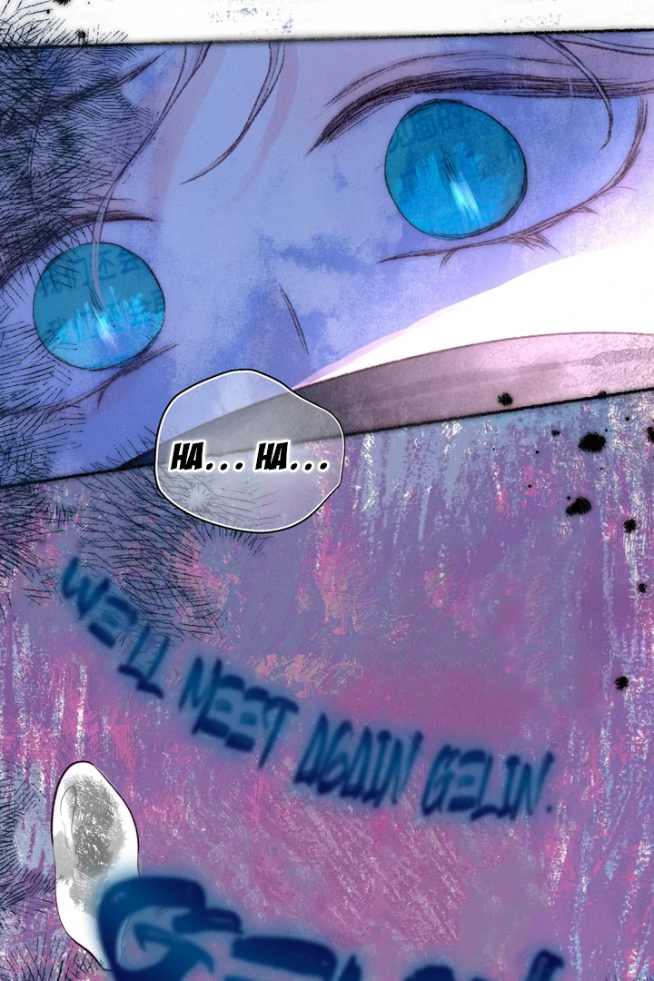 Obsession Syndrome chapter 12 page 21