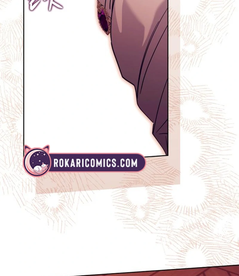 Your Ryan chapter 10 page 84