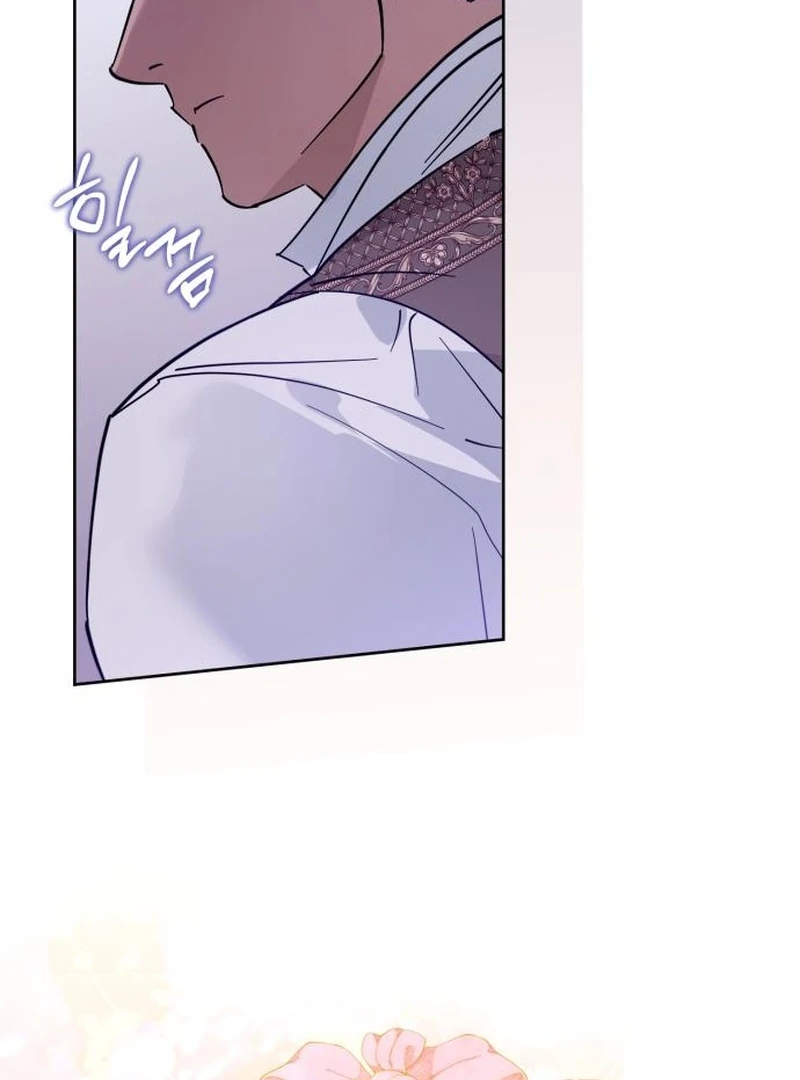 Your Ryan chapter 11 page 20