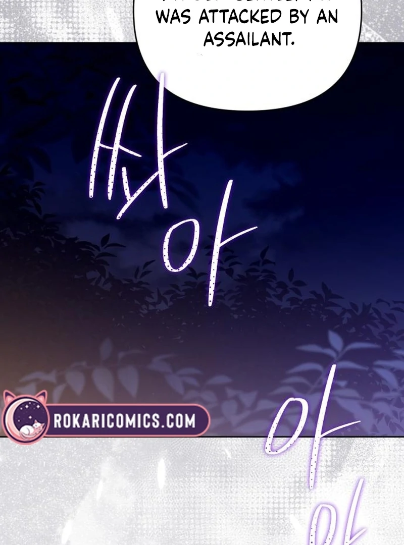 Your Ryan chapter 11 page 44