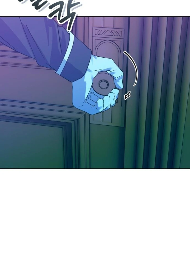 Your Ryan chapter 11 page 119