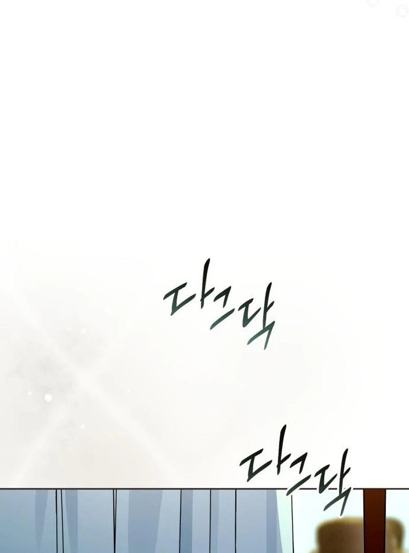 Your Ryan chapter 12 page 127