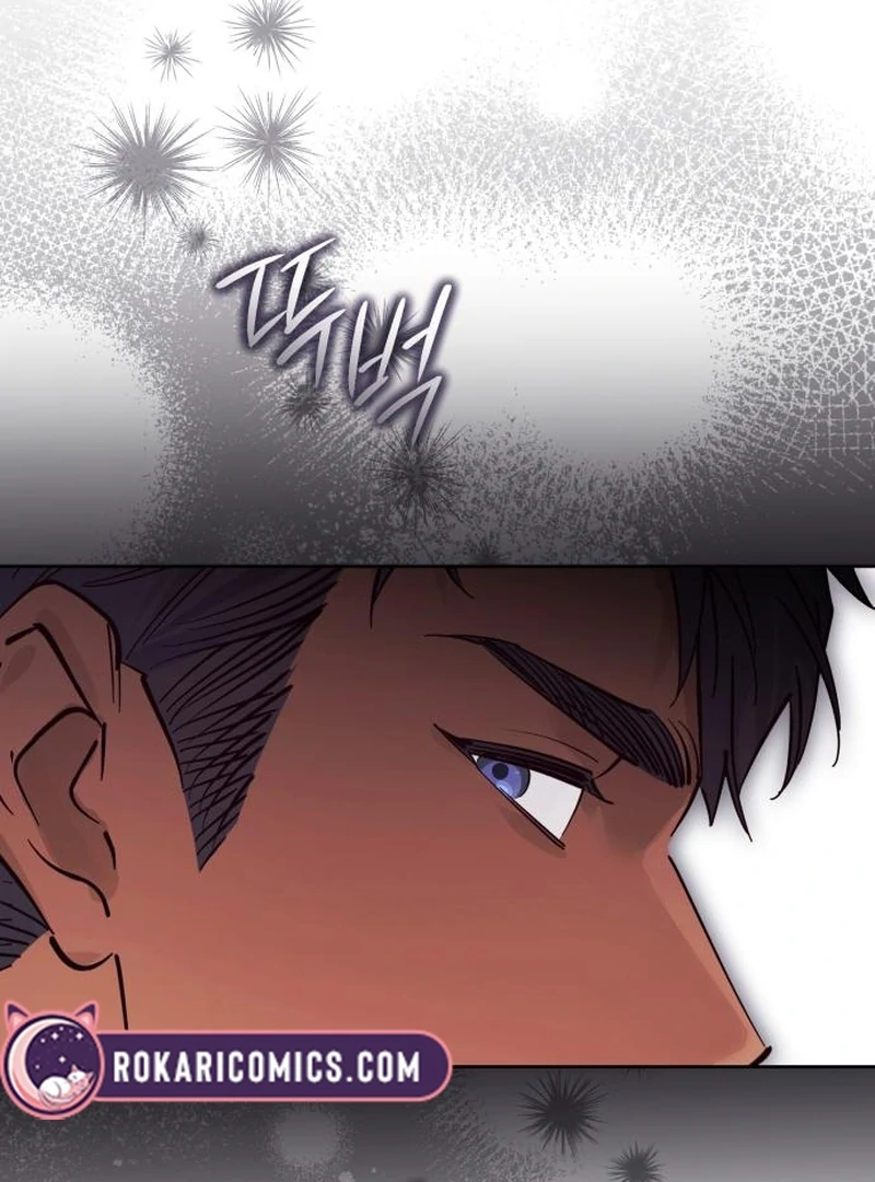 Your Ryan chapter 13 page 96