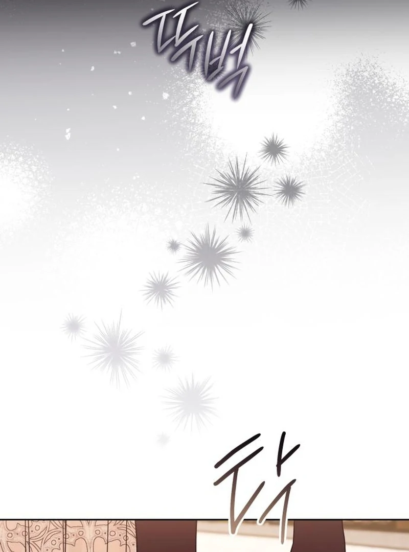 Your Ryan chapter 13 page 97