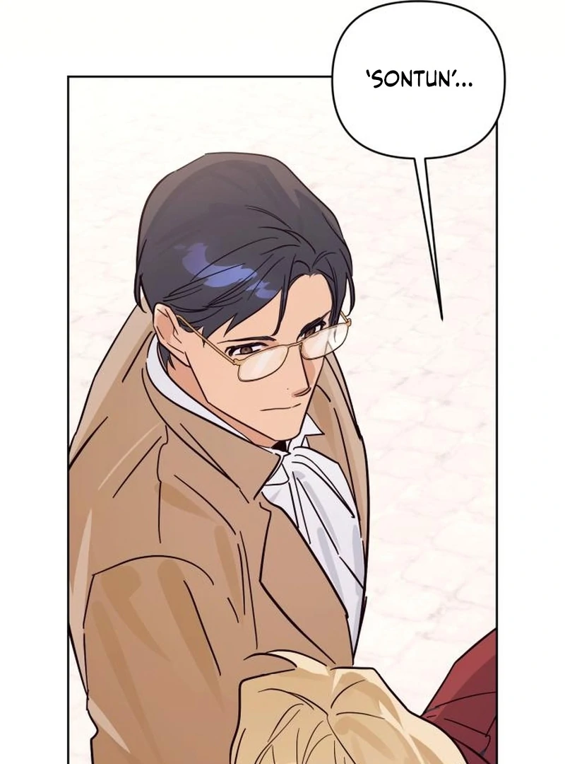 Your Ryan chapter 14 page 19